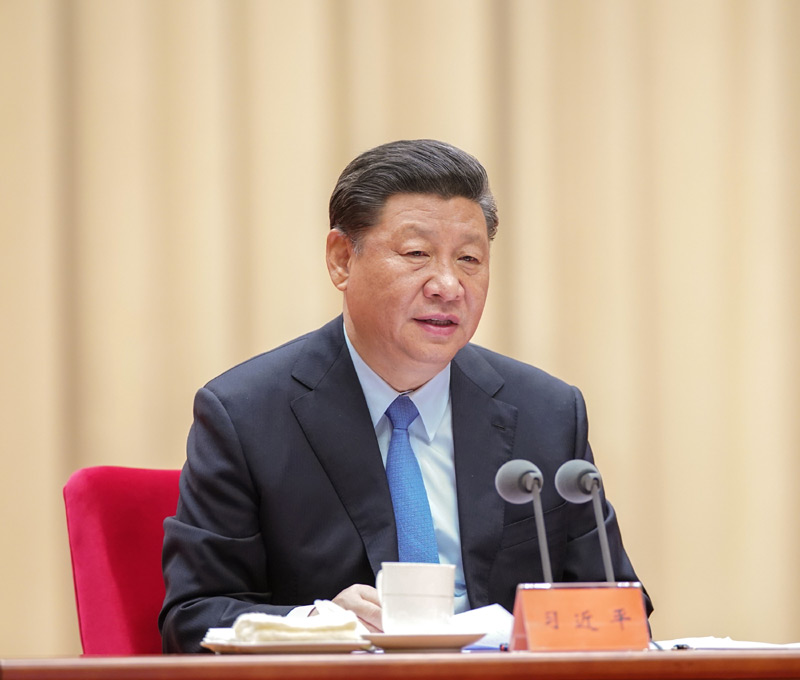 5月31日，“不忘初心、牢記使命”主題教育工作會(huì)議在北京召開。中共中央總書記、國(guó)家主席、中央軍委主席習(xí)近平出席會(huì)議并發(fā)表重要講話。
