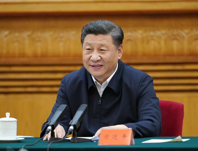 7月21日，中共中央總書記、國家主席、中央軍委主席習(xí)近平在京主持召開企業(yè)家座談會并發(fā)表重要講話。新華社記者 岳月偉 攝
